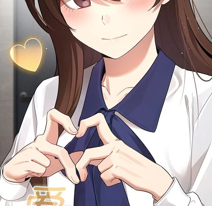 疫情期间的家教生活 第134話 第17页