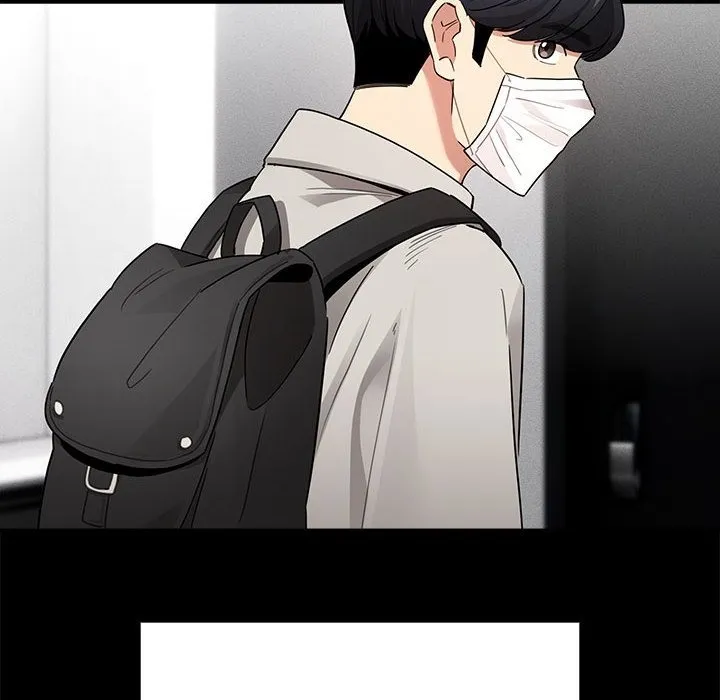 疫情期间的家教生活 第134話 第12页