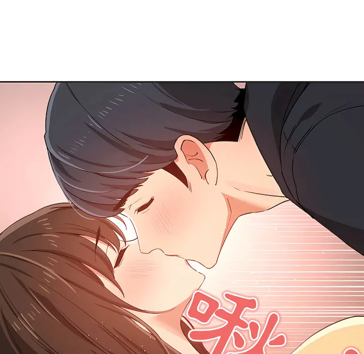 疫情期间的家教生活 第14章 第27页