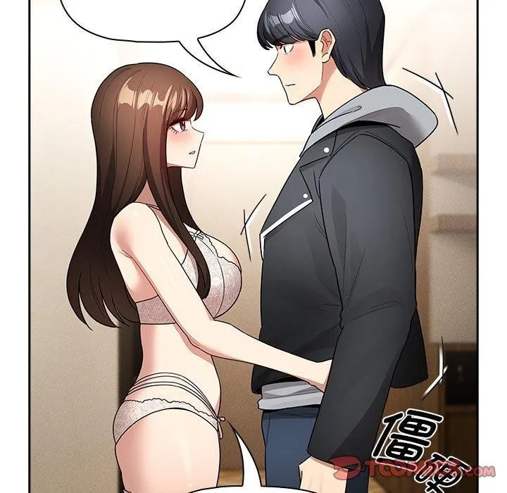 疫情期间的家教生活 第138話 第69页