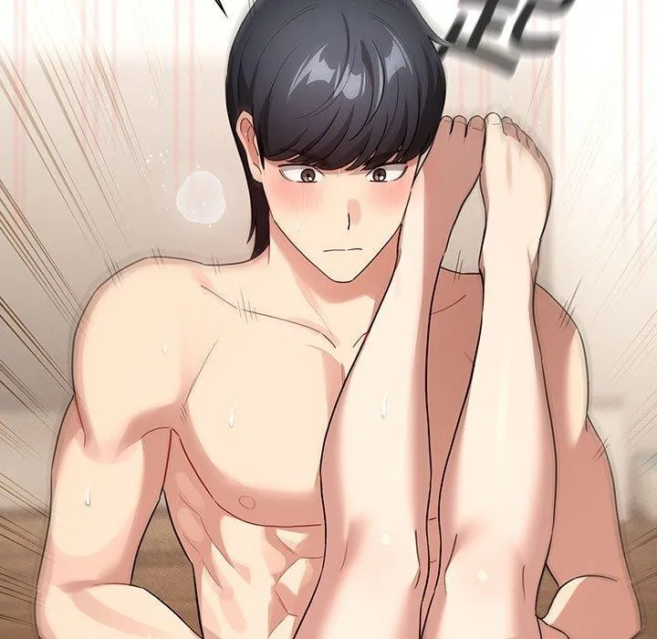 疫情期间的家教生活 第138話 第97页