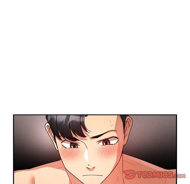 疫情期间的家教生活 第81话 第39页