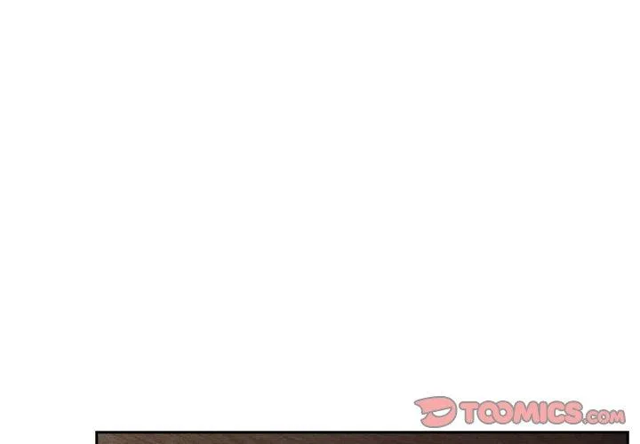 疫情期间的家教生活 第81话 第3页