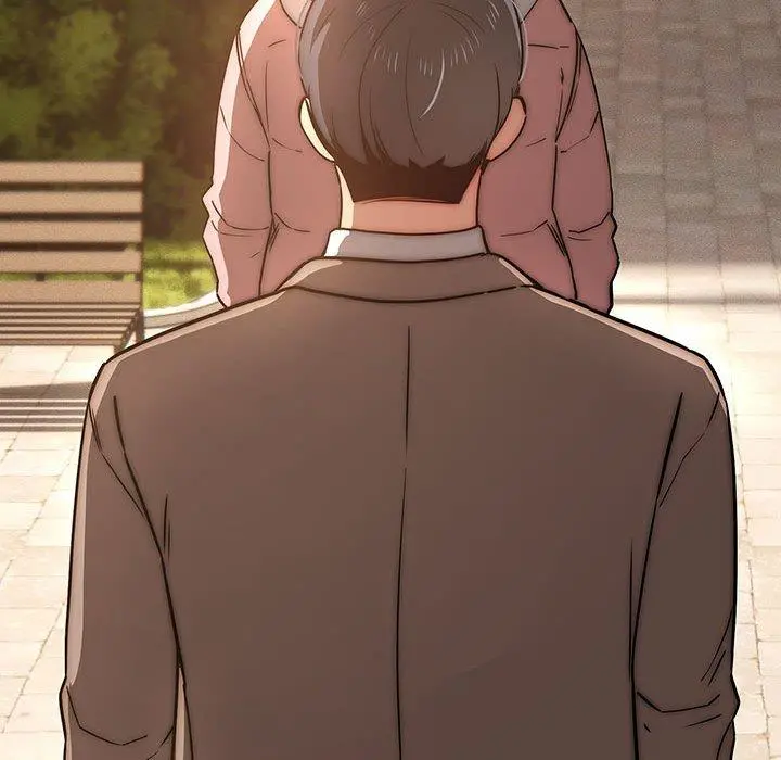 疫情期间的家教生活 第43话 第29页