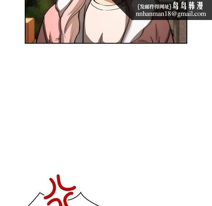 疫情期间的家教生活 第43话 第65页
