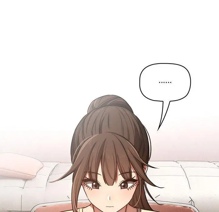 疫情期间的家教生活 第43话 第92页