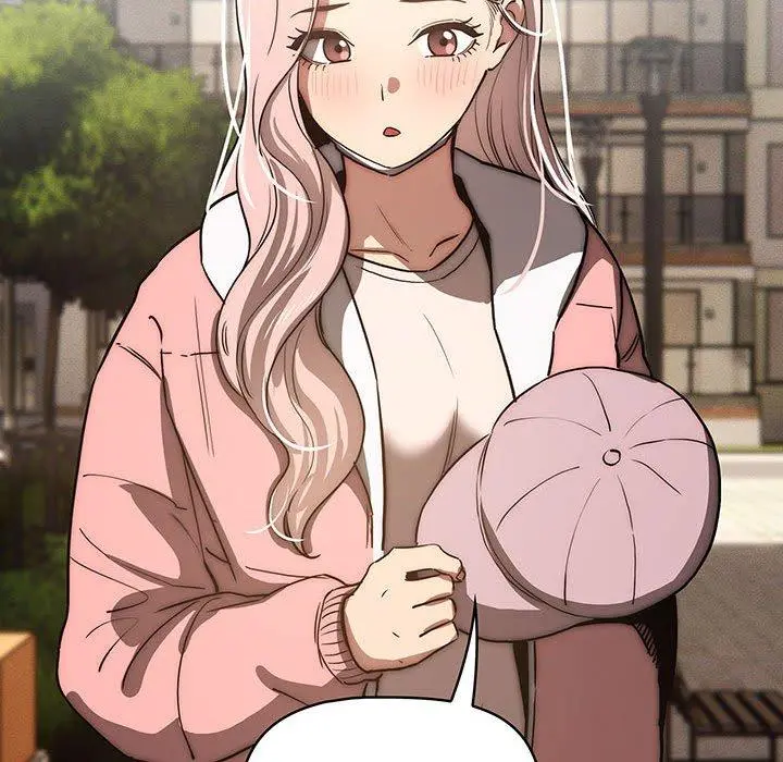 疫情期间的家教生活 第43话 第56页