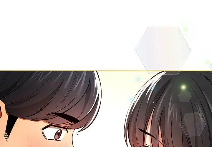 疫情期间的家教生活 第57话 第4页
