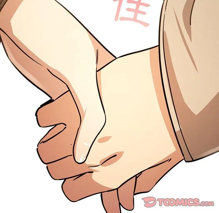 疫情期间的家教生活 第57话 第108页