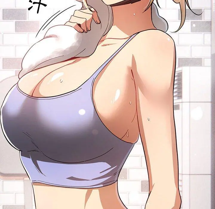 疫情期间的家教生活 第57话 第85页