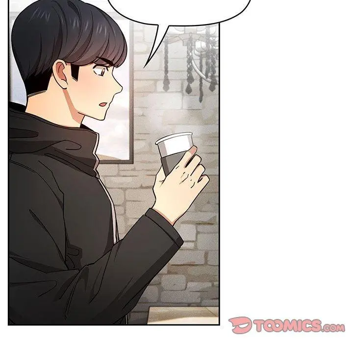 疫情期间的家教生活 第57话 第96页