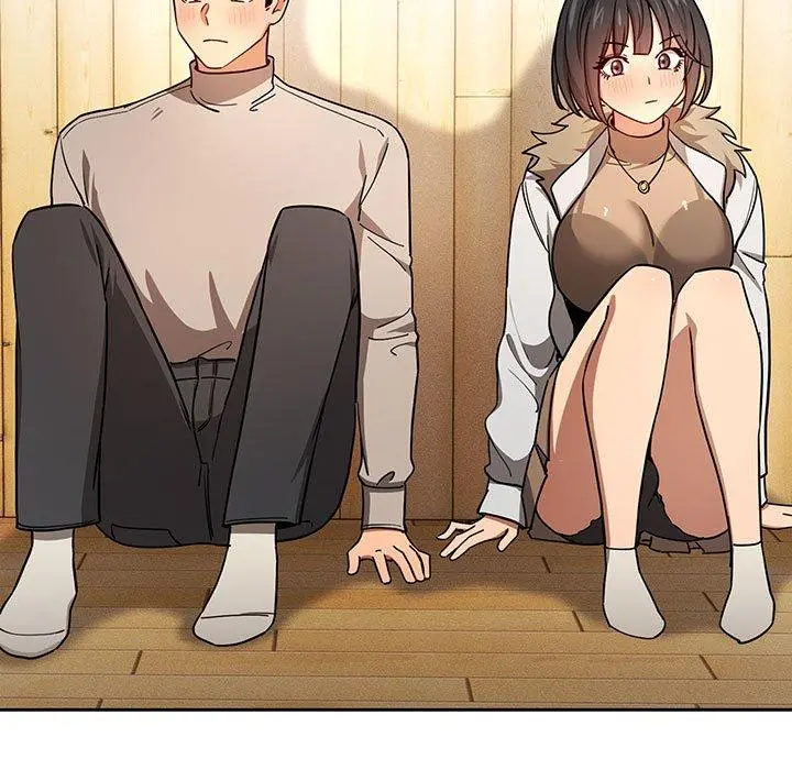 疫情期间的家教生活 第57话 第23页