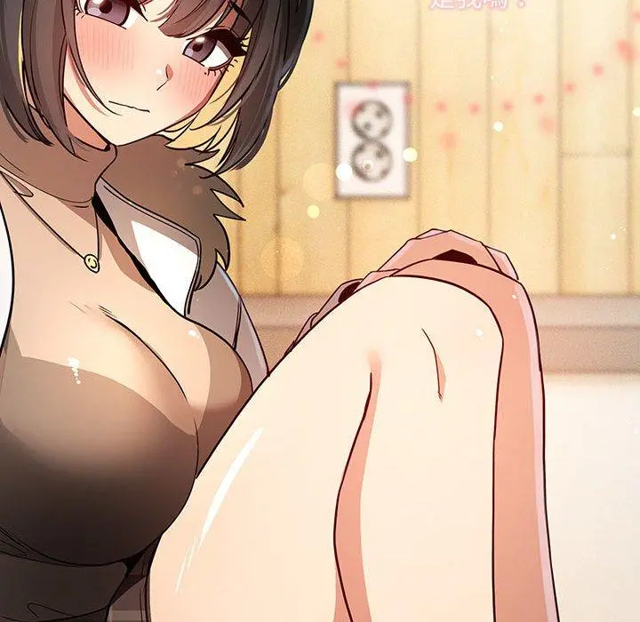疫情期间的家教生活 第57话 第40页