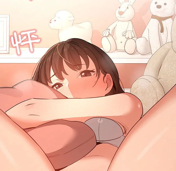 疫情期间的家教生活 第6章 第120页