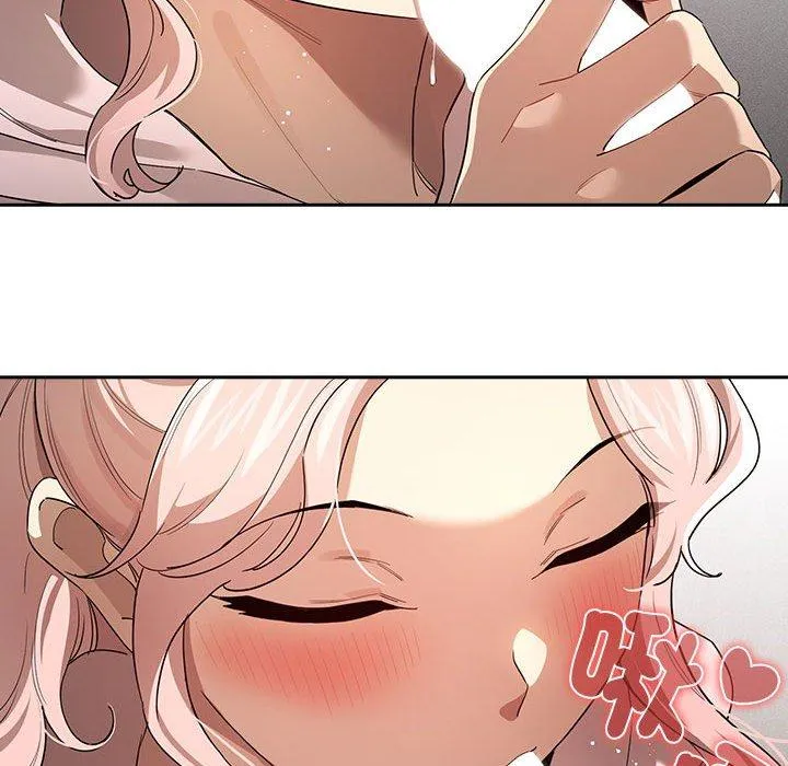 疫情期间的家教生活 第101話 第8页