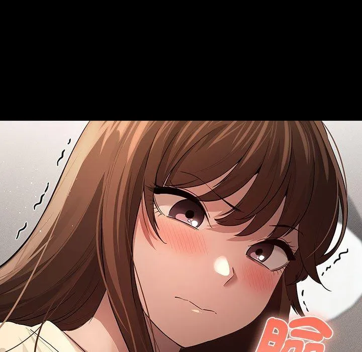 疫情期间的家教生活 第101話 第83页
