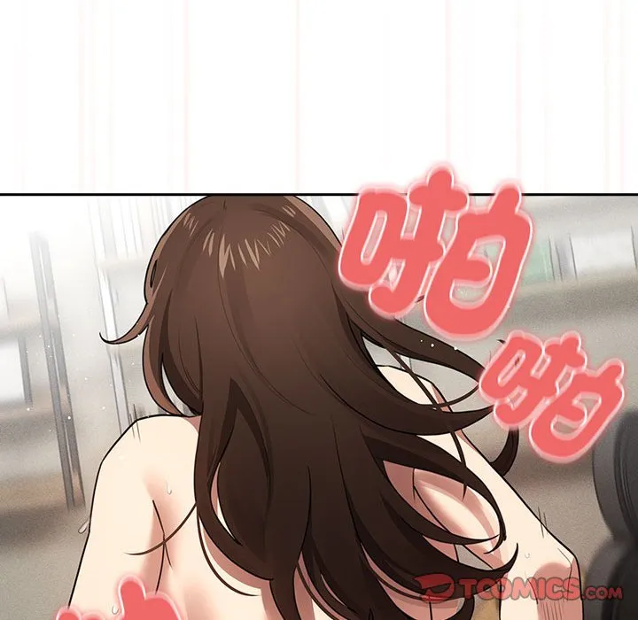 疫情期间的家教生活 第108話 第27页