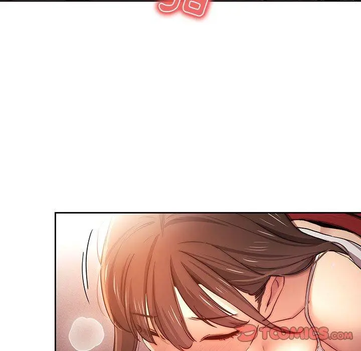 疫情期间的家教生活 第36话 第57页