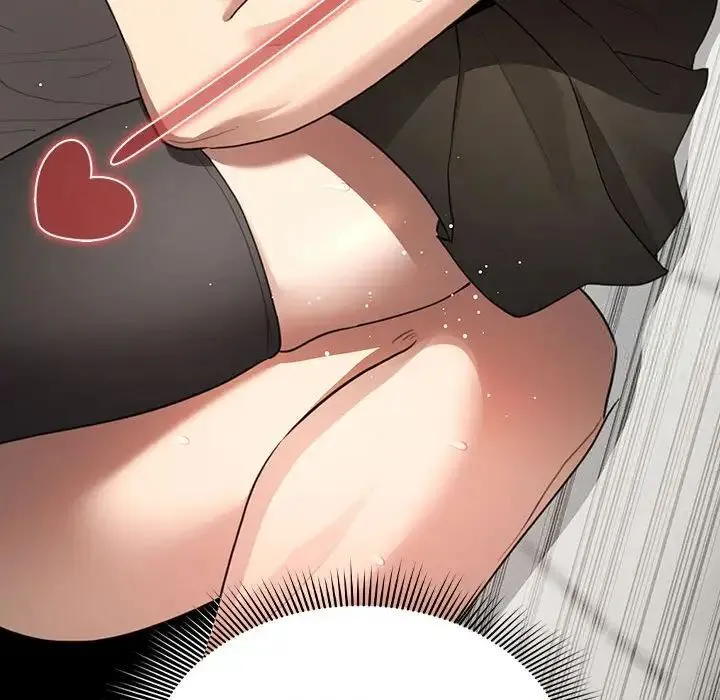 疫情期间的家教生活 第105話 第148页