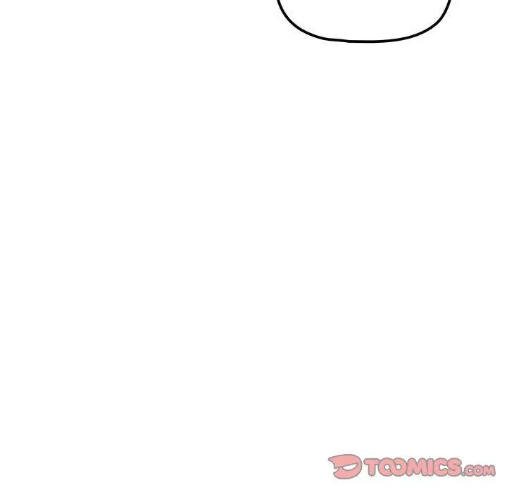疫情期间的家教生活 第55话 第120页