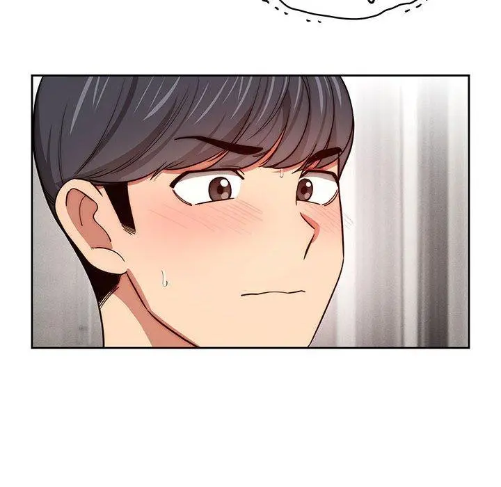 疫情期间的家教生活 第55话 第20页