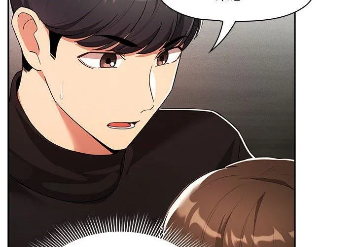 疫情期间的家教生活 第86話 第2页