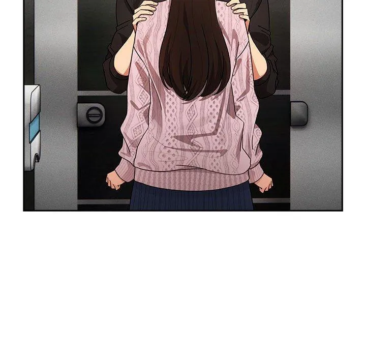 疫情期间的家教生活 第86話 第36页