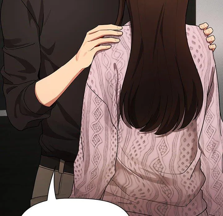 疫情期间的家教生活 第86話 第24页