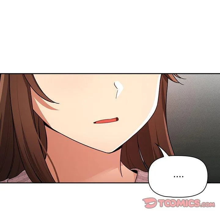 疫情期间的家教生活 第86話 第57页