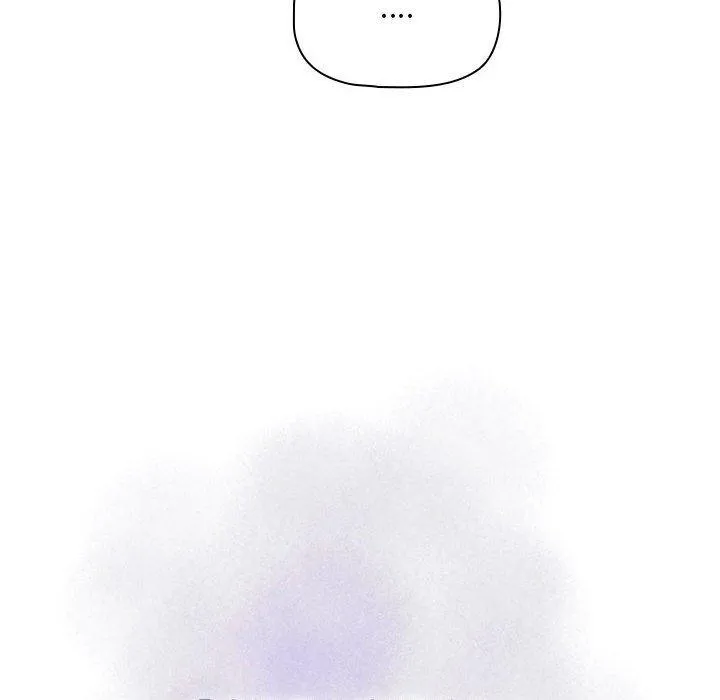 疫情期间的家教生活 第86話 第38页