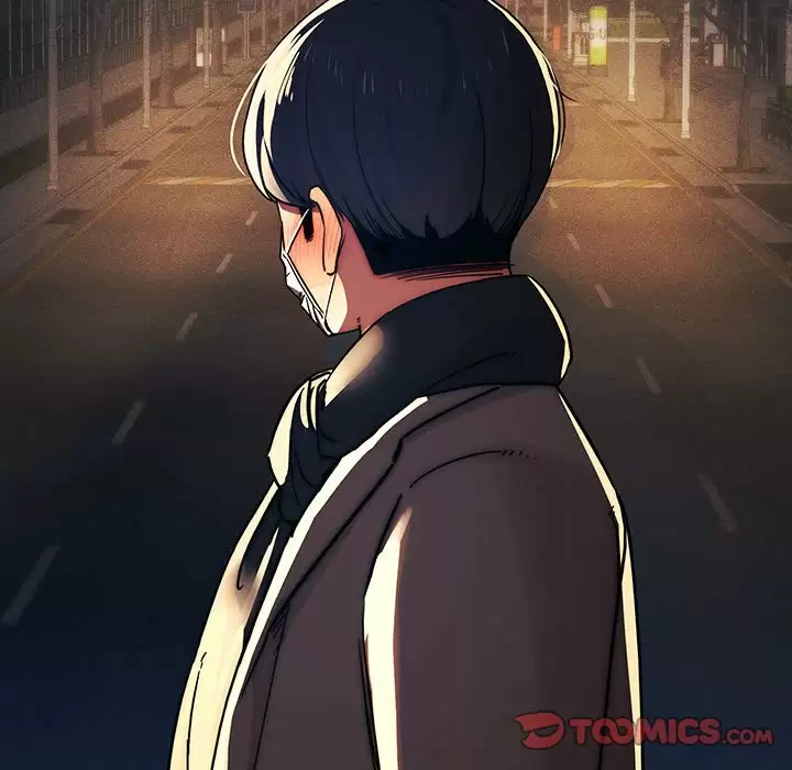疫情期间的家教生活 第38话 第33页