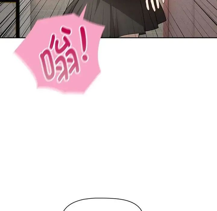 疫情期间的家教生活 第103話 第109页