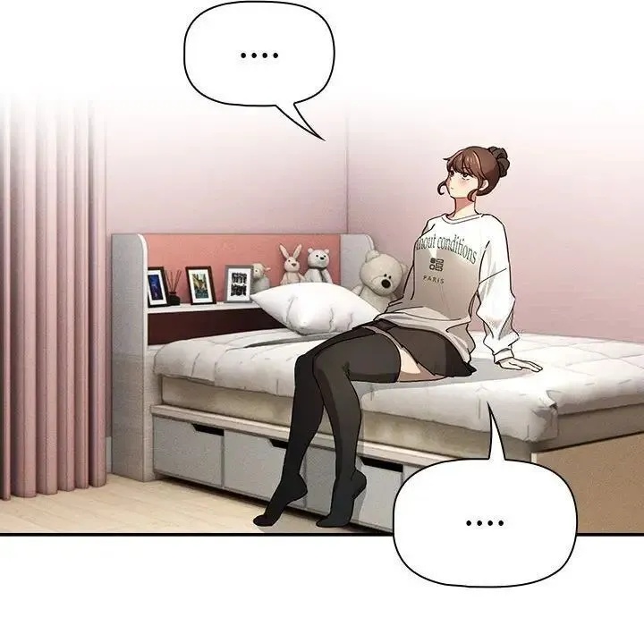 疫情期间的家教生活 第103話 第64页