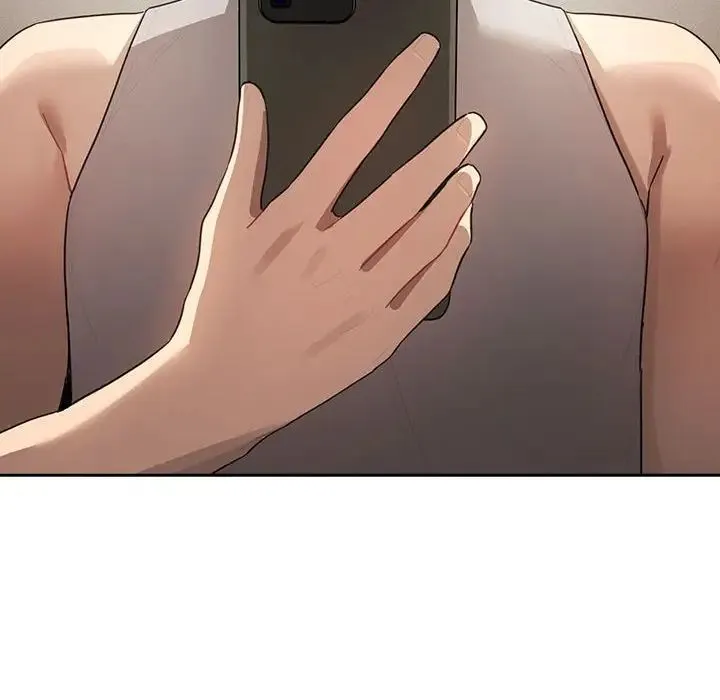 疫情期间的家教生活 第103話 第103页