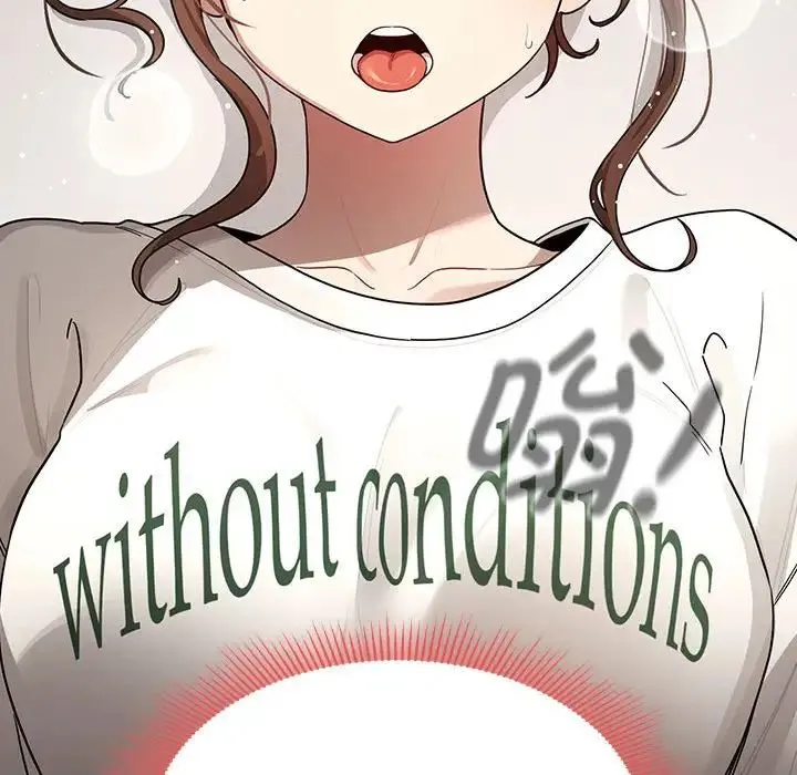 疫情期间的家教生活 第103話 第40页