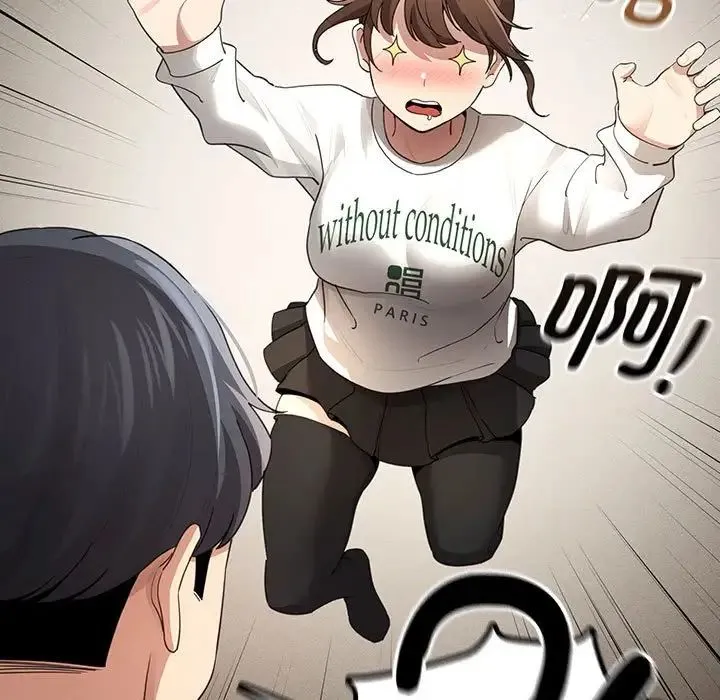 疫情期间的家教生活 第103話 第145页