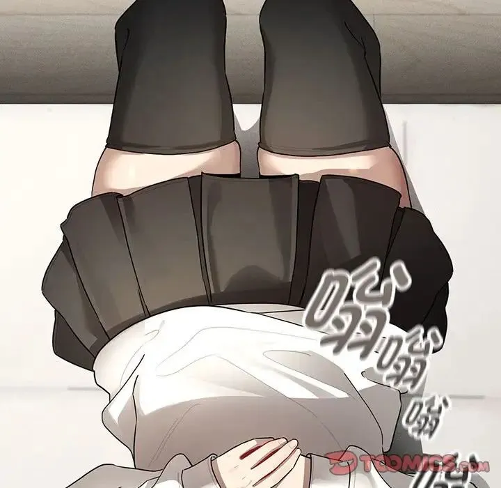 疫情期间的家教生活 第103話 第33页
