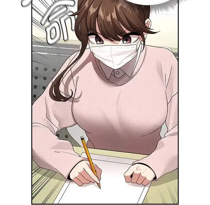 疫情期间的家教生活 第119話 第96页