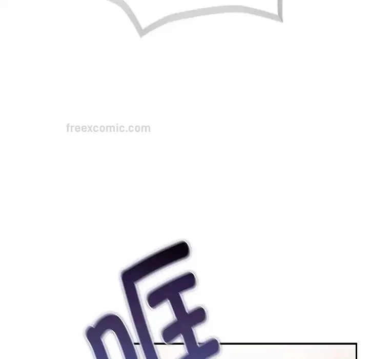疫情期间的家教生活 第119話 第140页