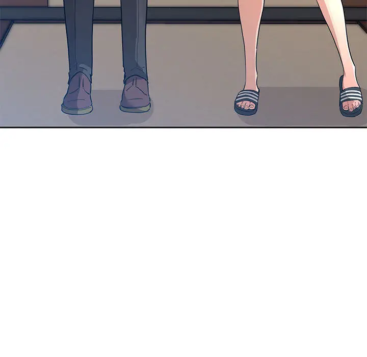 疫情期间的家教生活 第1章 第101页
