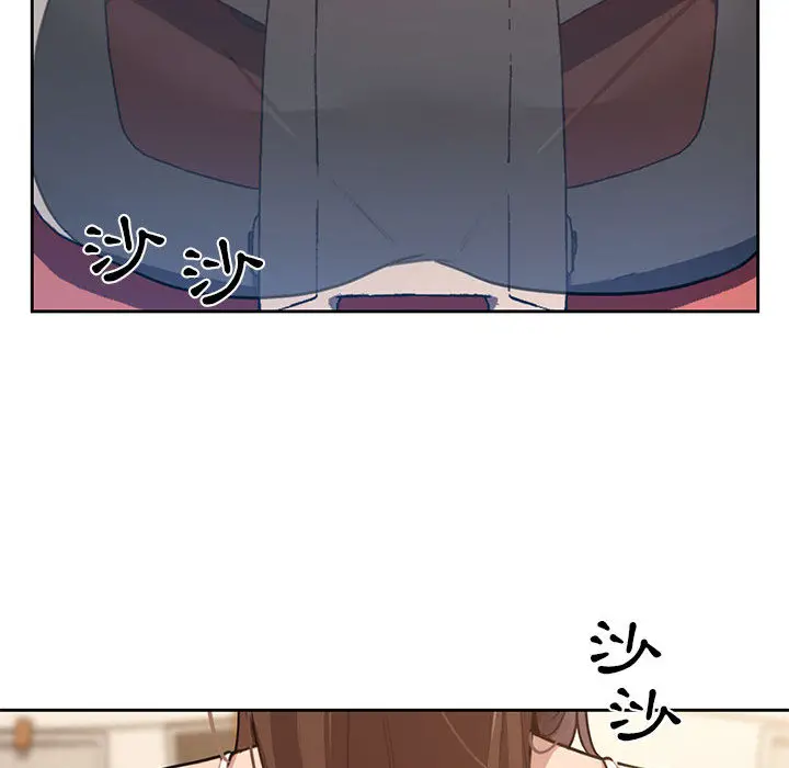 疫情期间的家教生活 第1章 第203页