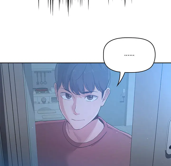 疫情期间的家教生活 第1章 第52页