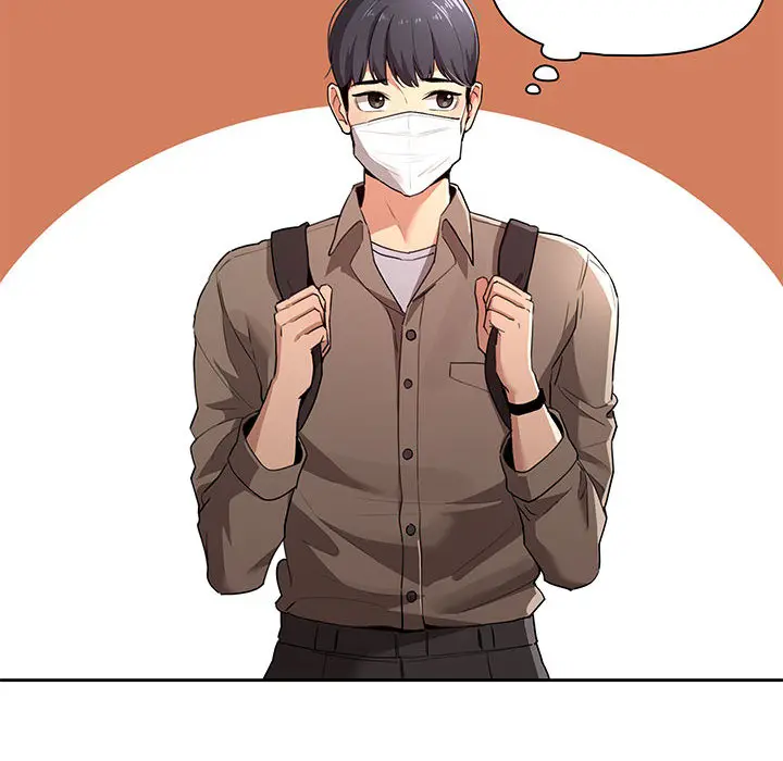 疫情期间的家教生活 第1章 第123页