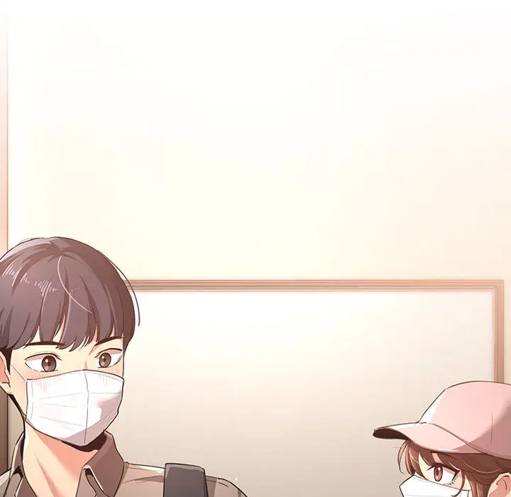 疫情期间的家教生活 第1章 第135页