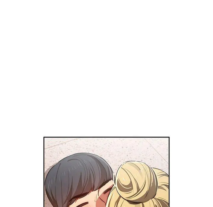 疫情期间的家教生活 第44话 第57页