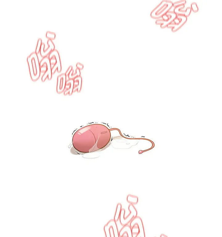 疫情期间的家教生活 第116話 第68页