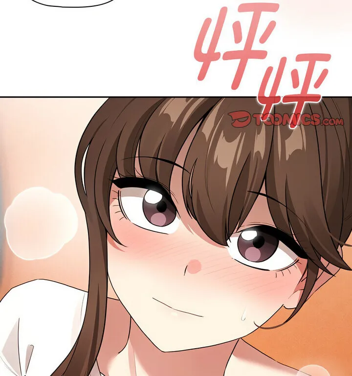 疫情期间的家教生活 第116話 第47页