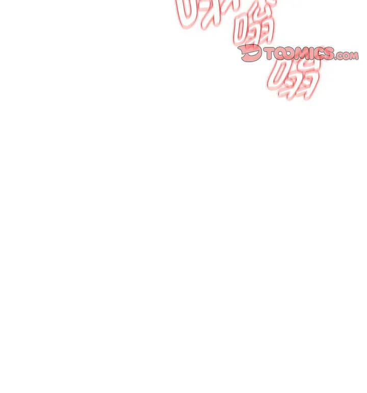 疫情期间的家教生活 第116話 第69页