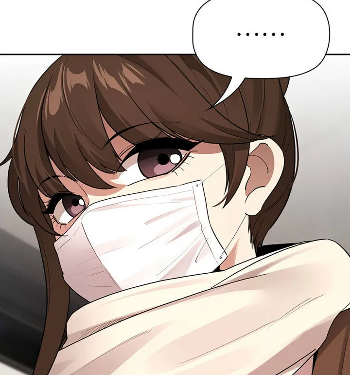 疫情期间的家教生活 第116話 第82页