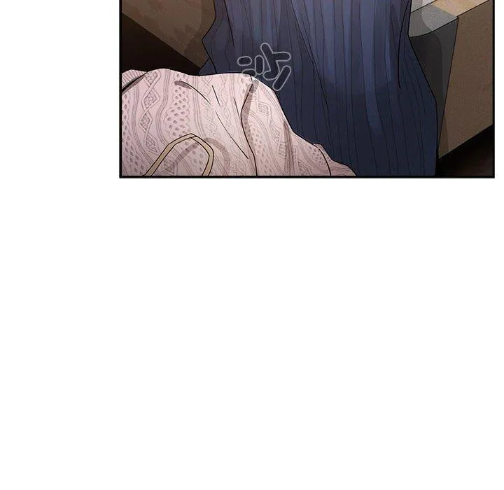 疫情期间的家教生活 第82话 第47页